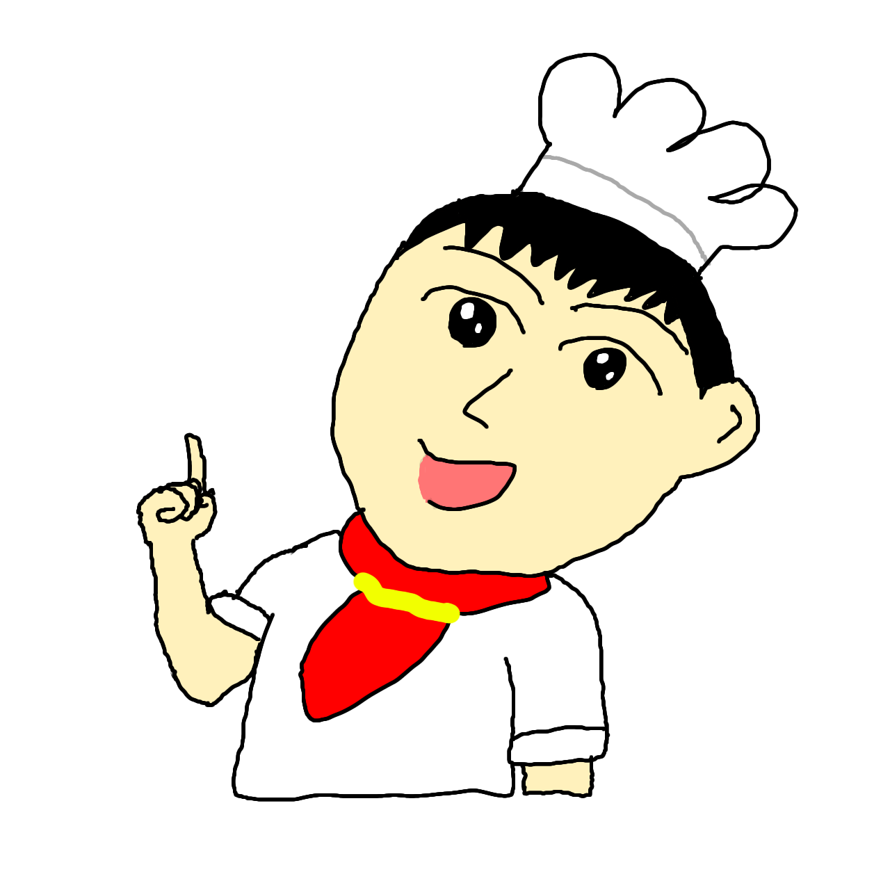 困ったときのchef.png