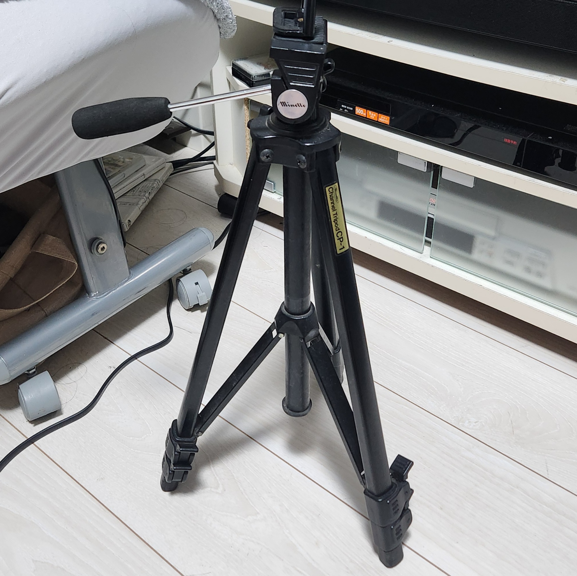 三脚