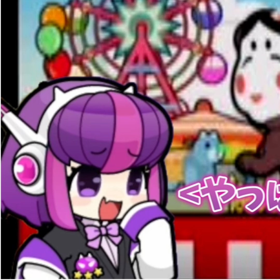 該当シーンの闇マキナ