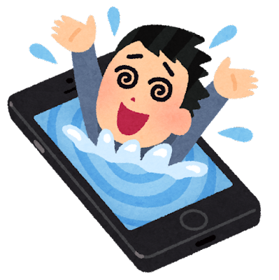 回転スマホ君の元ネタ